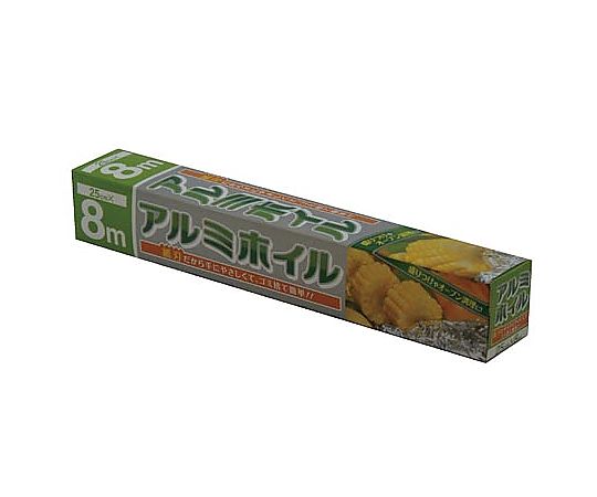 アルミホイル25cmX8m画像
