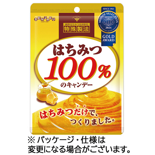 はちみつ100%のｷｬﾝﾃﾞｰ 51g 1袋画像