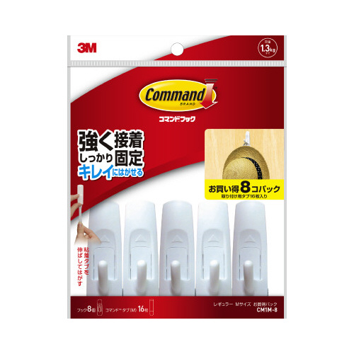 コマンドフックＭ　フック８個タブ（Ｍ）１６枚入