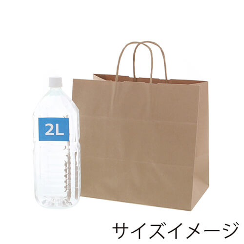 生菓子やお弁当など平たいものの収納に！オシャレなクラフト無地の手提げ紙袋