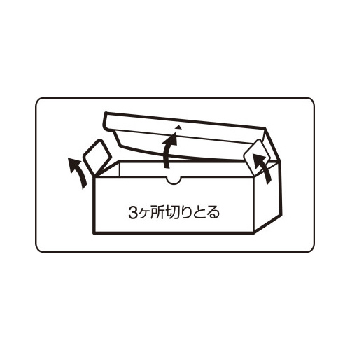 テプラ　PROテープ　エコ　透明9mm黒文字20個 透明なパッケージに入ったテープが整然と並ぶ様子