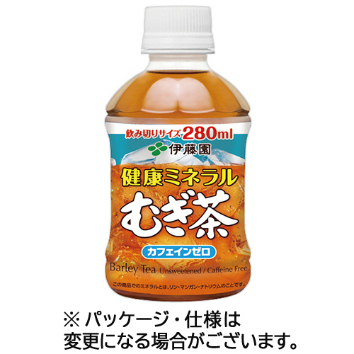健康ﾐﾈﾗﾙむぎ茶 280mL ﾍﾟｯﾄﾎﾞﾄﾙ 1ｾｯﾄ(96本:24本×4ｹｰｽ)画像