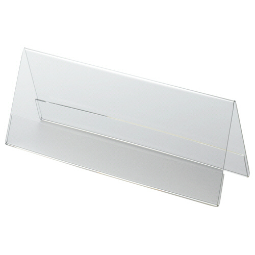 ｱｸﾘﾙ製ｶｰﾄﾞ立て V型 大 200×76mm 1個画像