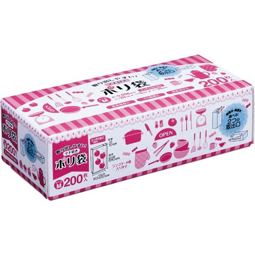 Ｐａｃｋ　Ｄｏ！ポリ袋　Ｍ　２００枚入×１０画像