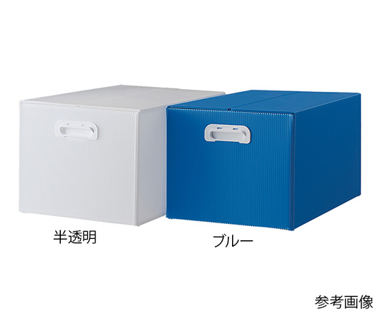 ダンボールプラスチックケース ブルー 38L 1セット（5枚入） 青いプラスチックケースが横向きに並べられている状態