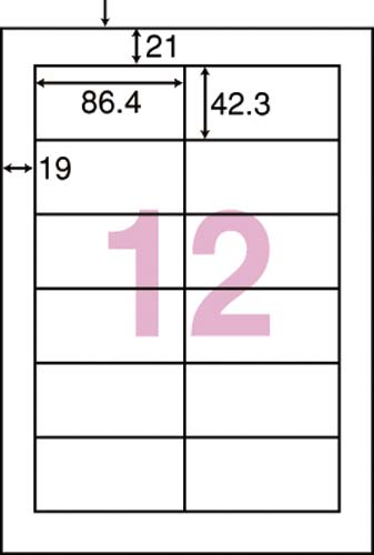 ｎａｎａラベルシンプルパック１２面四辺余白５００枚画像