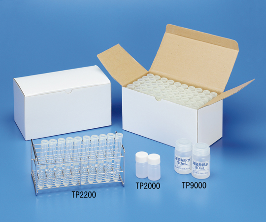 滅菌希釈水 9mL 1箱（500個入）