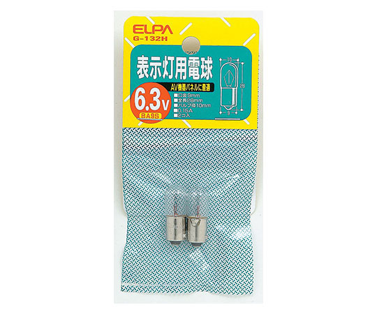 表示灯用電球画像
