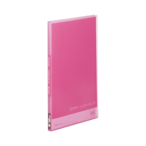 シンプリーズクリアーＦ　Ａ４縦２０Ｐ　透明桃１０冊画像