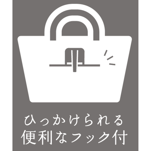 水筒　カフェマグ　クリップスリムマグ　130ml　ピンク 柔らかなピンクのボディを持ち、飲み口が見える状態
