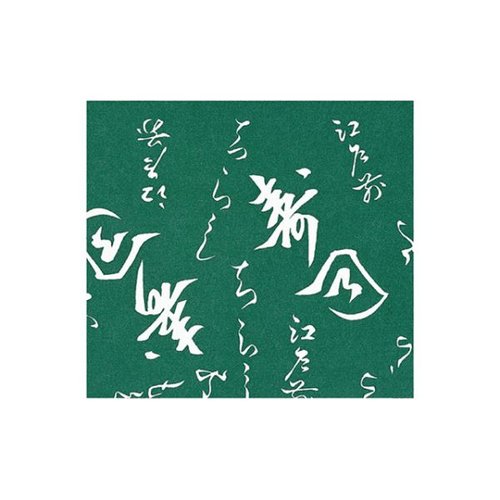 140 包装紙 ベタ寿司 ベルベ [バラ販売]画像