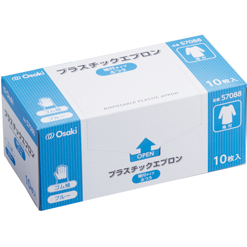 ﾌﾟﾗｽﾁｯｸｴﾌﾟﾛﾝ 袖付 ｺﾞﾑ袖 ふつうｻｲｽﾞ 1箱(10枚)