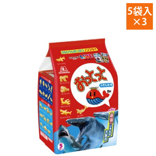 おっとっと5袋×3画像