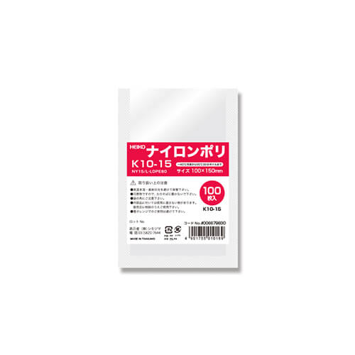 ナイロンポリ Ｋ１０－１５画像