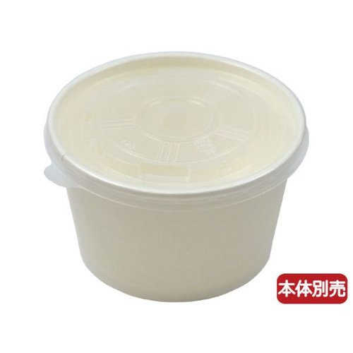 DYC-140 外蓋(PP) [ケース販売]画像