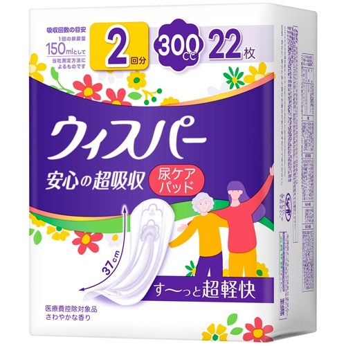ウィスパー安心の超吸収　300cc　1パック(22枚)画像