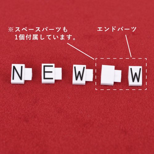 陳列備品 ニュープライスキューブ補充L用(5セット) 透明/黒 NEW 友屋 透明と黒の補充用キューブがセットされた状態