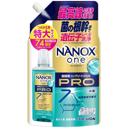NANOX one PRO つめかえ用 特大 740g 1個画像