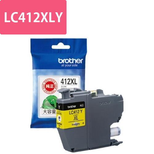 純正インク　LC412XLY　イエロー画像