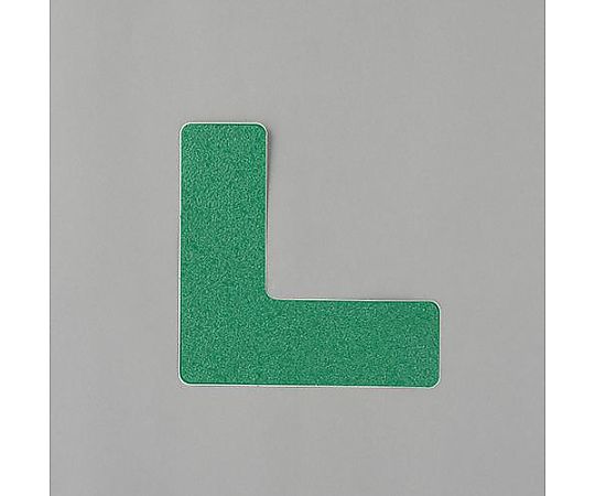 Ｌ型 マーカー(緑/5枚)画像