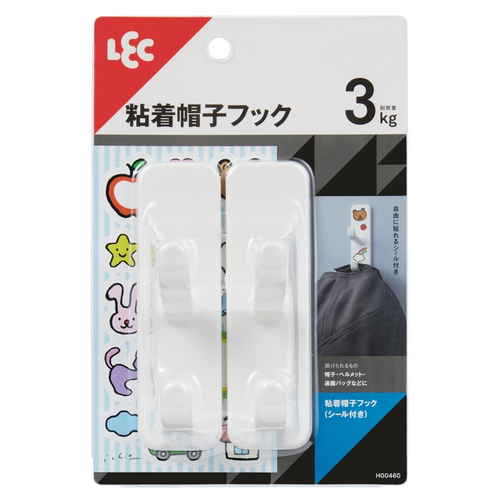 フック　粘着帽子フック　シール付き　2個入り　耐荷重3kg シール付きで2個並べられた耐荷重3kgのフック