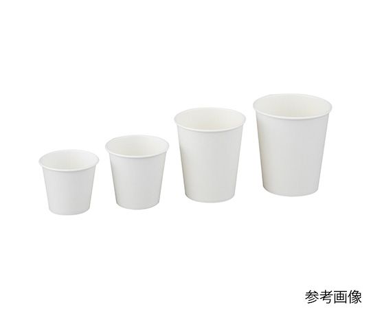 アズワンの紙コップ　3オンス　100個×30袋入