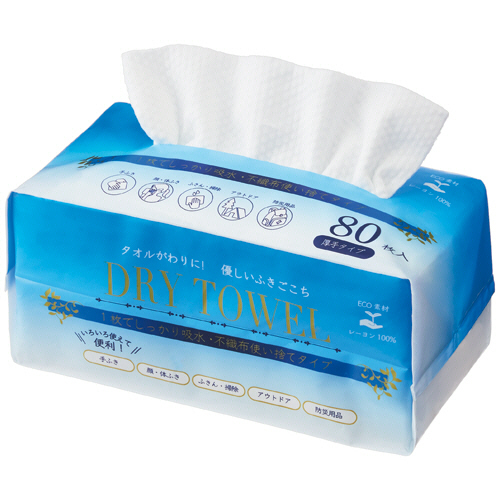 使い捨てﾄﾞﾗｲﾀｵﾙ 厚手 1ﾊﾟｯｸ(80枚)画像