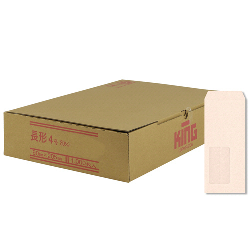 窓明No.15 Hiｿﾌﾄｶﾗｰ 長4 口のり無 80g 〒枠無 ｾﾝﾀｰ貼 ﾋﾟﾝｸ 1ｹｰｽ(1000枚)画像