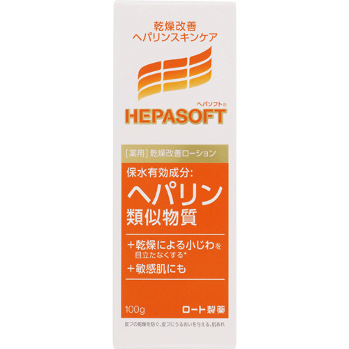 ﾍﾊﾟｿﾌﾄ 薬用顔ﾛｰｼｮﾝ 100g 1本画像