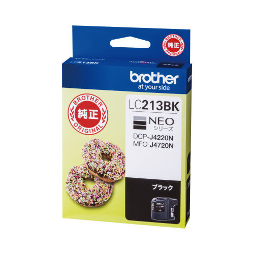 純正インク　ＬＣ２１３ＢＫ　ブラック画像