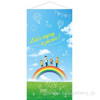 Lets enjoy a picnic！タペストリー（防炎加工）画像