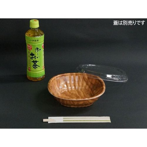 スープ容器 B＆H19-19(53) 本体 並木BR W エフピコ 円筒形のスープ容器が正面から見える状態で、透明な蓋が取り付けられている。