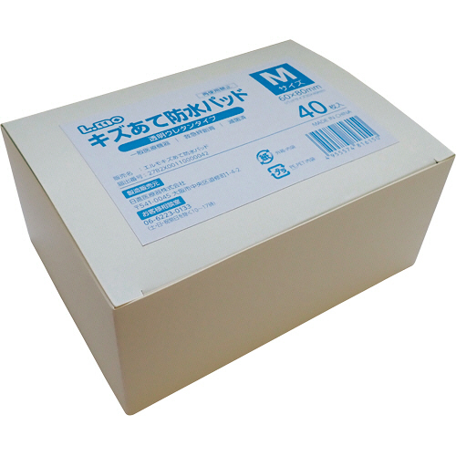 ｴﾙﾓ ｷｽﾞあて防水ﾊﾟｯﾄﾞ Mｻｲｽﾞ 1箱(40枚)画像