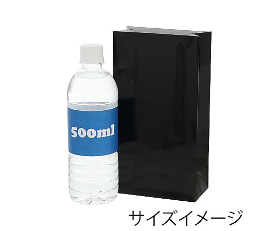 ギフトファンシーバッグ 1-220 黒 20枚入 光沢のある黒の袋が重なっている様子