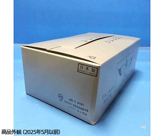 溶接用高所作業靴長マジック 黒 26.5cm 黒い高所作業靴が正面から見える状態、長いマジックテープが目立つデザイン。