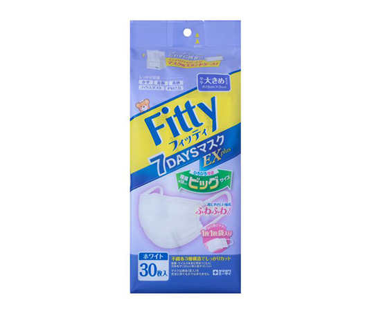 フィッティ 7DAYSマスクEXプラス 大きめサイズ 30枚入画像