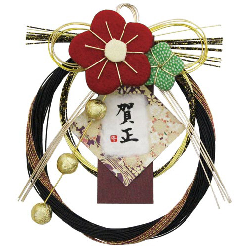 正月飾り　和モダン　ＮＯ２