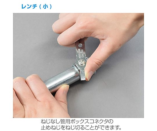 合格マルチツール 工具が整然と並んだパッケージの上面