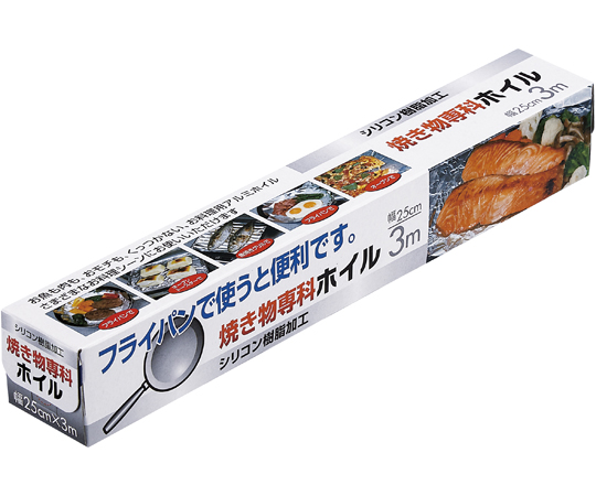 焼物専科ホイル 3m 60個入画像
