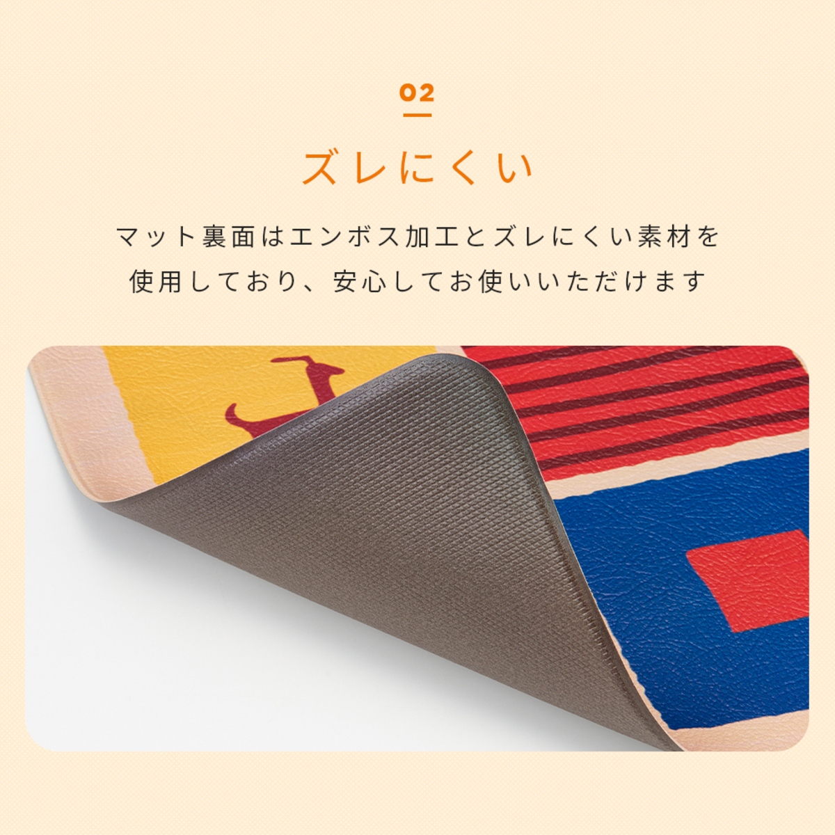 サッと拭けるキッチンマット40x180　イヌネコ 白い背景に丁寧に配置されたユニークなデザインのマット、犬と猫のイラストが全面に描かれている。