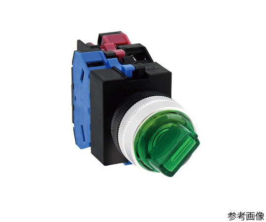 φ22 TWシリーズ 照光セレクタスイッチ