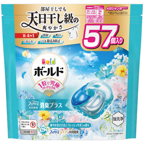 ﾎﾞｰﾙﾄﾞ ｼﾞｪﾙﾎﾞｰﾙ4D 爽やかﾌﾚｯｼｭﾌﾗﾜｰｻﾎﾞﾝ 詰替 ﾒｶﾞｼﾞｬﾝﾎﾞ 1ﾊﾟｯｸ(57個)画像