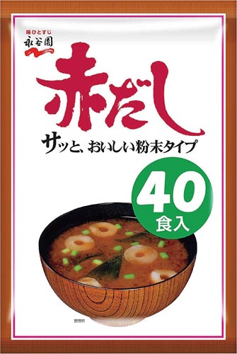 赤だしみそ汁徳用　４０食画像