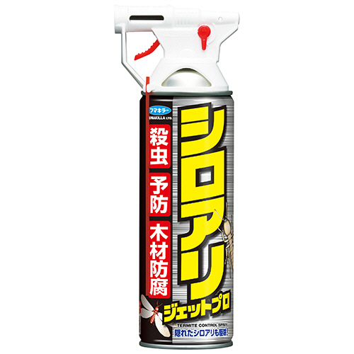 ｼﾛｱﾘｼﾞｪｯﾄﾌﾟﾛ 450ml 1本画像