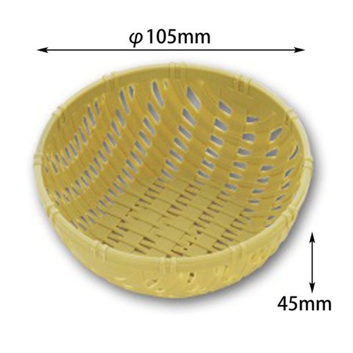 プラザル 105 G アサヒグリーン画像