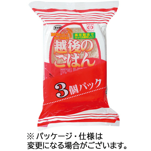 越後のごはん 200g/食 1ｾｯﾄ(24食:3食×8ﾊﾟｯｸ)画像