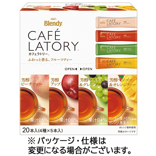 ﾌﾞﾚﾝﾃﾞｨ ｶﾌｪﾗﾄﾘｰ ｽﾃｨｯｸ ﾌﾙｰﾂﾃｨｰｱｿｰﾄ 1箱(20本)