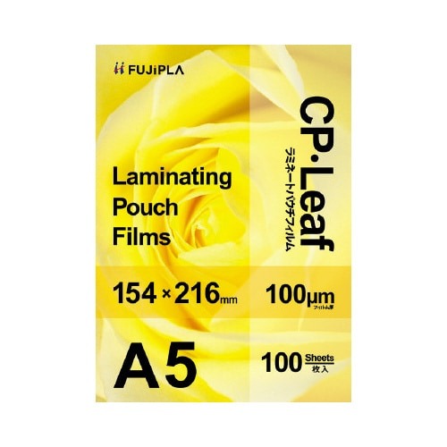 ラミネートフィルム１００μ　Ａ５　１００枚画像
