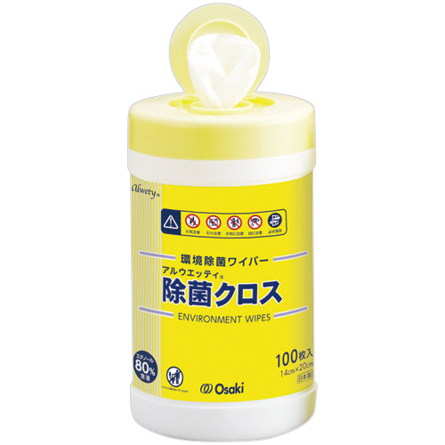 ｱﾙｳｴｯﾃｨ除菌ｸﾛｽ 本体 1本(100枚)画像