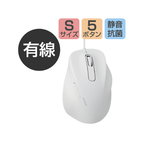 Ｍ－ＸＧＳ３０ＵＢＳＫＷＨ画像